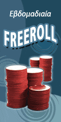 Everest Poker