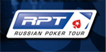 PokerStars introduces the Russian Poker Tour (RPT)